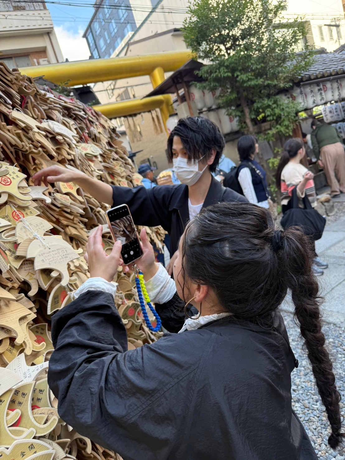 京都三金神社参拝