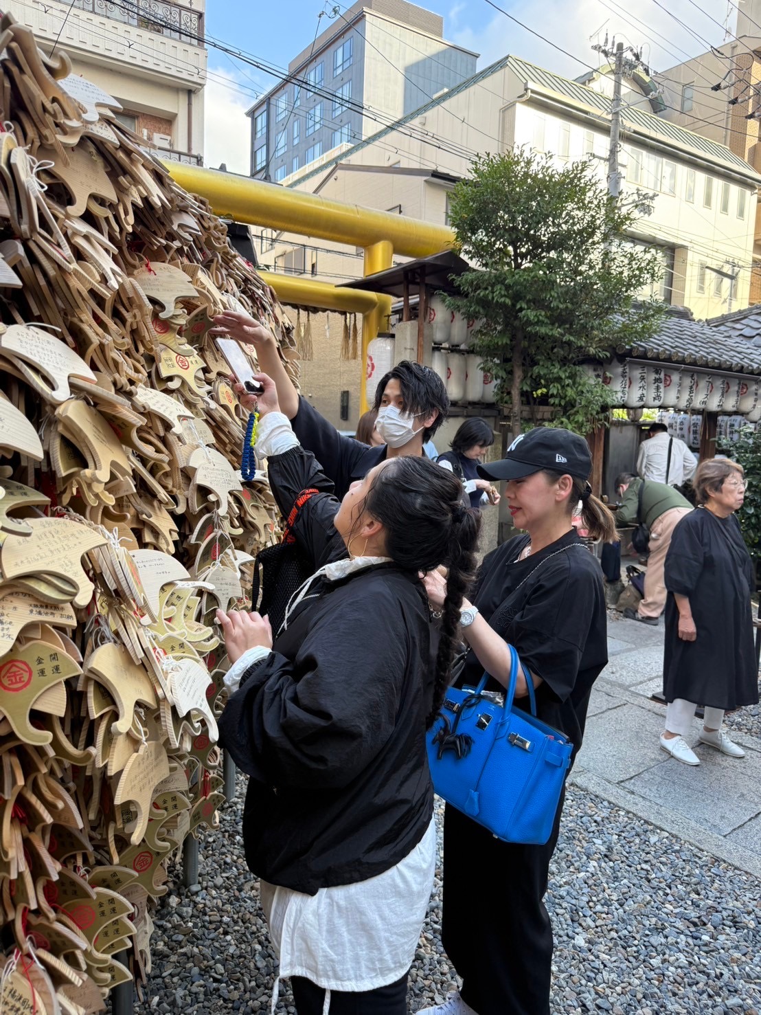 京都三金神社参拝